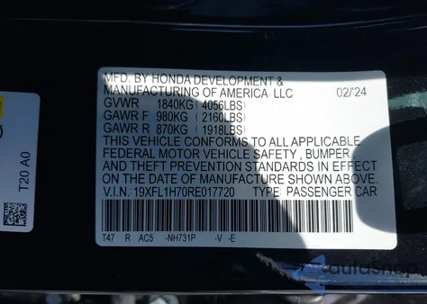 2024 Honda Civic Ex-L из США, поврежденный, VIN 19XFL1H70RE017720